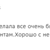 Владимир