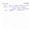 Олег Дмитриевич